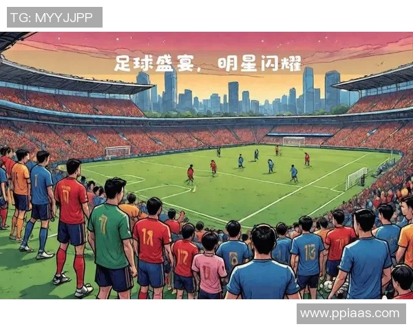 香港球迷如何亲切称呼足球巨星 揭秘足球文化中的趣味昵称